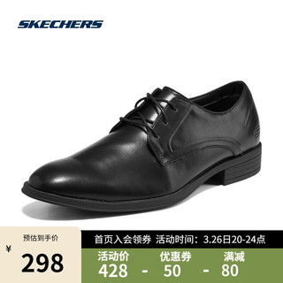 SKECHERS 斯凯奇 商务休闲潮流正装尖头皮鞋软底时尚牛津鞋 65538 BLK黑色 42.5