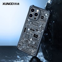 Xundd 讯迪 iphone14手机壳新款苹果14promax白银保护套防