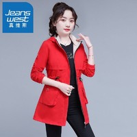 抖音超值购：JEANSWEST 真维斯 双面穿风衣女中长款2023新款春秋季今年流行高级感气质大衣