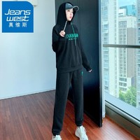 抖音超值购：JEANSWEST 真维斯 休闲运动套装女装春秋韩版宽松大码一套显瘦连帽卫衣两件套