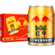 Red Bull 红牛 RedBull红牛维生素风味饮料6罐整箱体制能量饮料