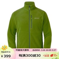 mont·bell 抓绒衣男款秋冬轻量速干保暖立领上衣 1106597 GN绿色
