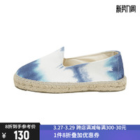 manebi 蓝色/白色织物材质扎染图案设计 男士休闲鞋渔夫鞋