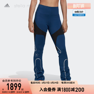 adidas 阿迪达斯 官方Stella Mc女装冬季新款紧身运动裤HM8170