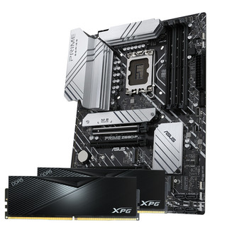 ASUS 华硕 PRIME Z690-P主板+威刚 32GB(16GX2) DDR5 5200 内存 主板内存套装