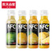 农夫山泉 果汁NFC冷藏饮料100%鲜榨果汁低温多口味选择300ml 4口味各3瓶