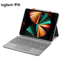 logitech 罗技 Combo Touch ipad键盘保护套 妙控键盘 配备触控板 适用于 12.9 英寸 iPad Pro（第五代）
