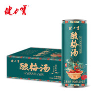 JIANLIBAO 健力宝 酸梅汤草本饮料 310ML*15罐