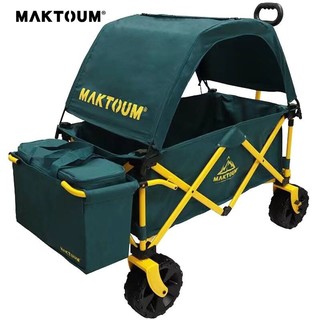 MAKTOUM 马科途 户外折叠手推车旅游野营野餐车