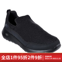 SKECHERS斯凯奇男士休闲鞋舒适健步运动低帮54626 BLACK 10.5/44码