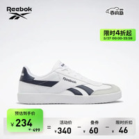 Reebok官方板鞋滑板鞋休闲鞋德训鞋男鞋女鞋休闲百搭舒适HQ6461 GZ6127 中国码:45(29.5cm),US:11.5