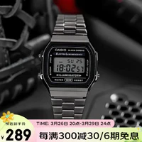 卡西欧（CASIO） 手表 网红小方块 时尚运动小金表 简约复古防水电子表学生表 A168WGG-1A 深灰色