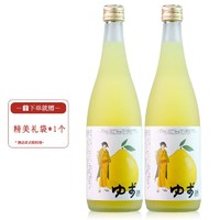 SELSIN 升禧 海盐柚子酒果酒女士甜酒低度微醺日式水果味酒7度720ml 2瓶