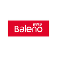 班尼路（Baleno）春秋款时尚衬衫男牛津纺长袖棉质青年休闲简约刺绣小印花商务衬衣 12B-88934037 XXL