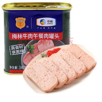 MALING 梅林 清真牛肉午餐肉罐头 340g*5罐