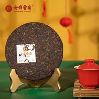 七彩云南 庆沣祥 福韵普洱茶熟茶