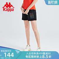 Kappa 卡帕 短裤夏女运动短裤休闲五分裤阔腿印花短裤