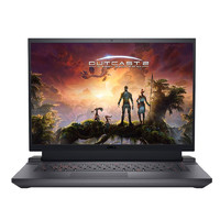 DELL 戴尔 游匣G16 7630 十三代酷睿版 16.0英寸 游戏本 黑色(酷睿i9-13900HX、RTX 4060 8G、16GB、1TB SSD、2.5K、WVA、240Hz、G16-7630-R1948B)