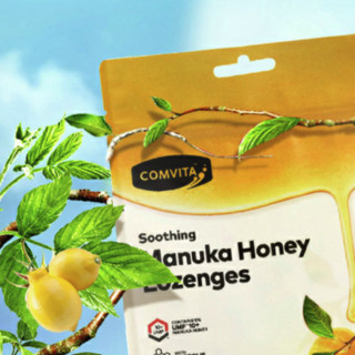 COMVITA 康维他 麦卢卡蜂蜜硬糖 柠檬味 500g