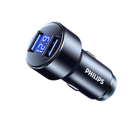 PHILIPS 飞利浦 DLP4003B-93 车载充电器 USB双口 25W