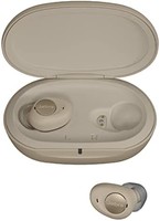 Jabra 捷波朗 Enhance Plus 自贴合 OTC 可充电助听器金米色