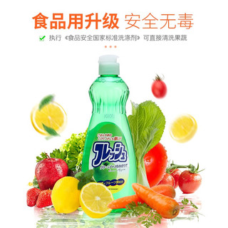 awas 洗洁精 600ml 橙子味