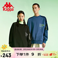 Kappa 卡帕 玩家系列套头衫情侣男女运动卫衣宽松圆领外套K0BY2WT05D 太空蓝-8227 M