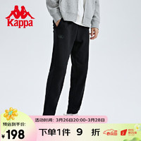 Kappa 卡帕 锥形裤男运动长裤黑色休闲裤小脚卫裤K0C52AK63 黑色-990 M