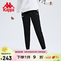 Kappa 卡帕 运动裤女秋针织长裤黑色锥形小脚卫裤 黑色-990 M