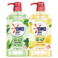 OMO 奥妙 洗洁精高效去重油洗碗果蔬不伤手1.1kg*2大瓶