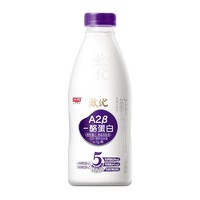 限地区、有券的上：Bright 光明 致优 鲜牛奶 800ml