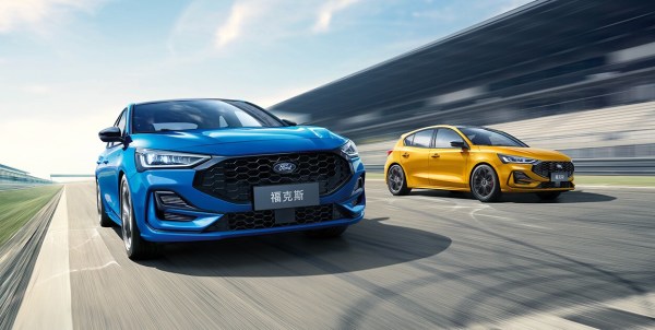 ford 长安福特 福克斯