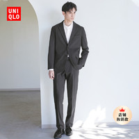 UNIQLO 优衣库 空气感男装易打理快干弹力轻型长裤休闲西裤 455486