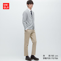 UNIQLO 优衣库 男装空气感易打理快干弹力轻型长裤(商务内裆长76cm)457612