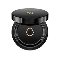 UBONITO 悠葆丽 秘颜气垫BB霜 #02柔粉色 15g