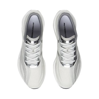 LI-NING 李宁 超轻 20 男子跑鞋 ARBT001-3 南极灰/银色 39.5
