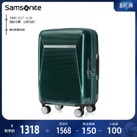 Samsonite 新秀丽 行李箱拉杆箱静音万向轮旅行箱结实耐用登机箱GN7
