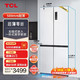 TCL 超薄零嵌系列455L白色冰箱580mm超薄嵌入式大容量家用电冰箱+底部散热+一级能效
