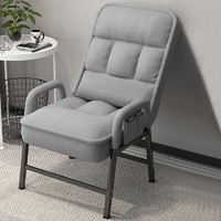 PLUS会员：古雷诺斯 N6263-01 沙发电脑椅 灰色