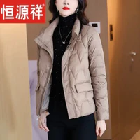 恒源祥品牌服装羽绒服女2022年新款冬韩版短款时尚立领轻薄大尺码白鸭绒外套 卡其色 L