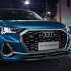 Audi 一汽-大众奥迪 Q3 Sportback