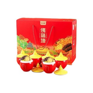 移动端、京东百亿补贴：红小厨 佛跳墙礼盒 240g*8罐 大盆菜2kg