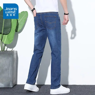 JEANSWEST 真维斯 牛仔裤男2023春夏潮牌直筒时尚猫须青年休闲男士长裤