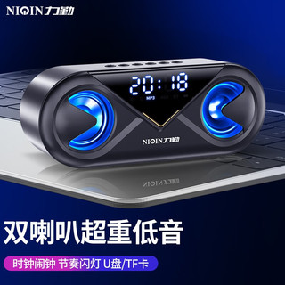 NIQIN 力勤 S6无线蓝牙音箱迷你低音炮大音量户外便携插卡播放器