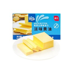 OULAN 欧澜 展艺欧澜动物黄油454g 家用淡味无添加盐煎牛排面包蛋糕烘焙专用