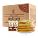 HAIYU FOOD 海玉 缸炉饼1kg/2kg整箱 咸味千层薄饼干早餐发酵饼干