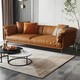 欧亚皇巢 意式头层牛皮真皮沙发大小户型客厅现代简约三人组合沙发