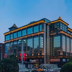 低至174.5元/晚,步行可达众多景点!美豪酒店(西安钟楼南门店) 静谧大床房2晚连住套餐(含下午茶自助)