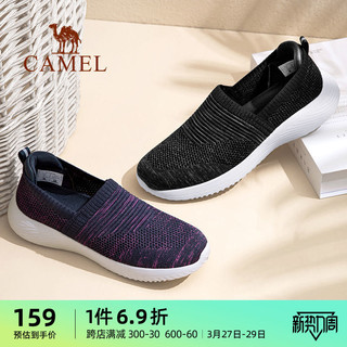 CAMEL 骆驼 女子休闲运动鞋 J011605066 深蓝/梅红 37