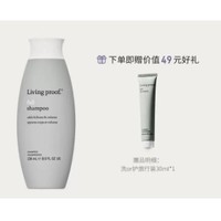 LIVING PROOF 缕灵 丰盈蓬松控油洗发水 236ml （赠旅行装30ml）